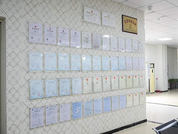 技術(shù)優(yōu)勢